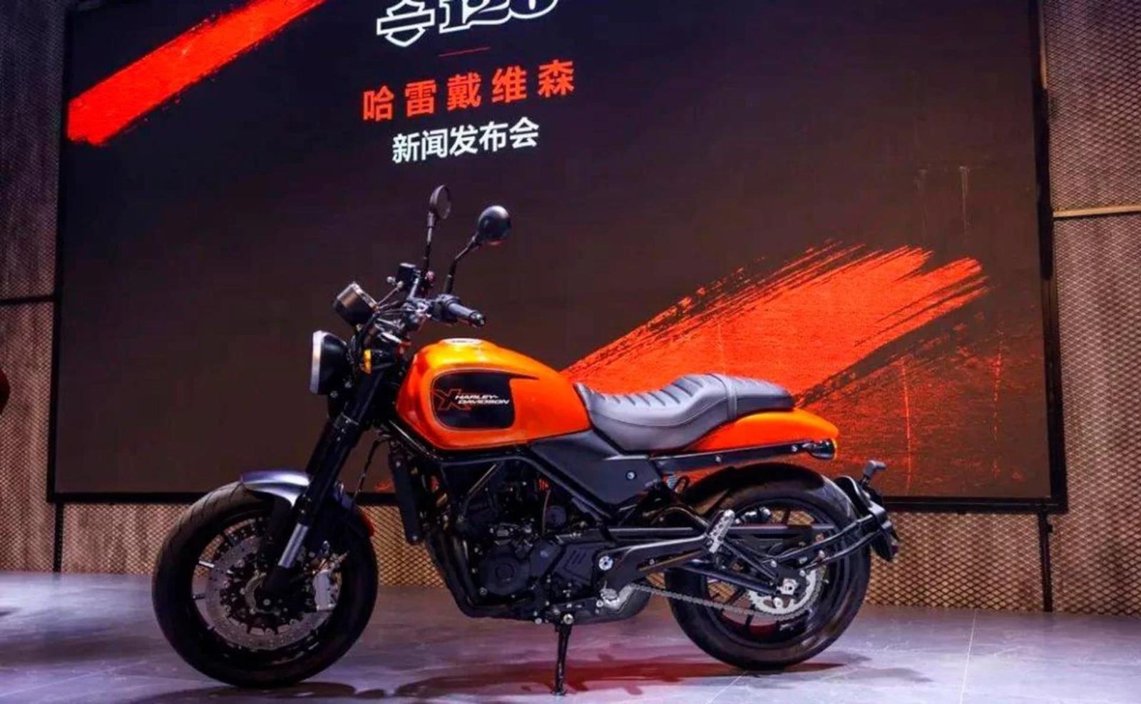 Harley-Davidson lanzó la nueva X 500 junto a QJ Motors